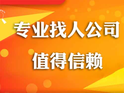 靖边侦探需要多少时间来解决一起离婚调查